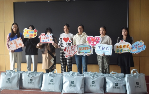 鷺湖工會(huì)12月送溫暖活動(dòng)--溫情抵達(dá)，暖人心