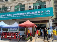安帕爾積極響應國家號召，全面接種新冠疫苗，共筑抗疫長城！